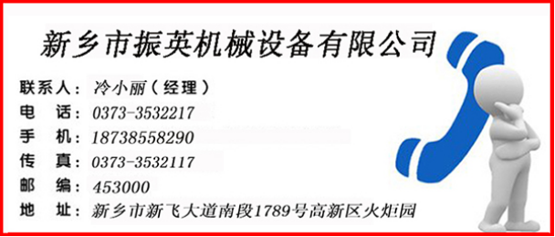 推广软文9.17号23